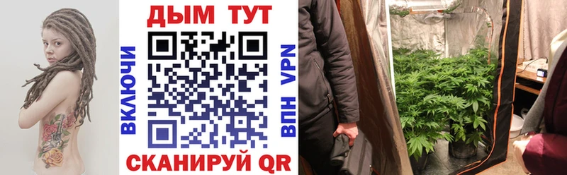 Купить наркотик Грозный blacksprut рабочий сайт  Меф  Гашиш  Канабис  СОЛЬ 