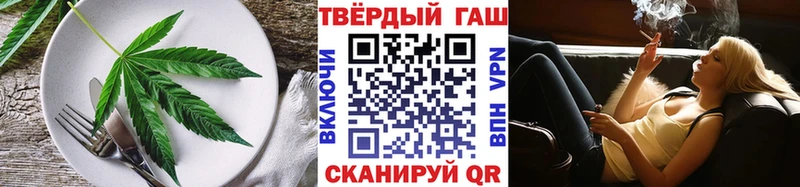 Cannafood конопля  omg вход  Грозный 