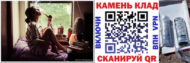 ГАШ Premium  Грозный 