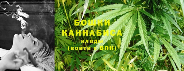 мефедрон VHQ Ладушкин