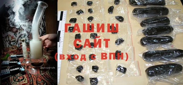 твердый Орехово-Зуево