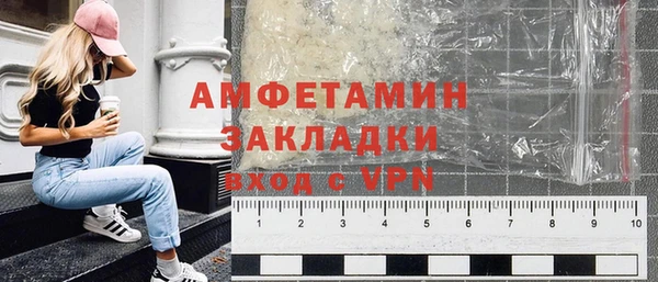 экстази Лабытнанги
