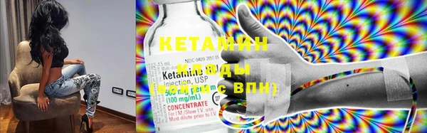 крисы Новый Уренгой