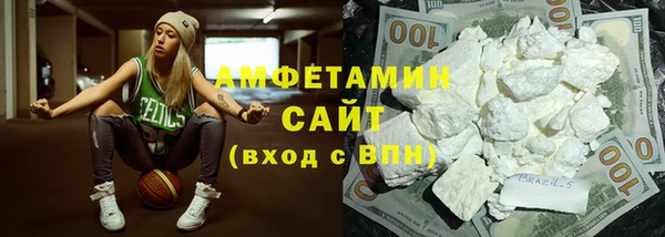 твердый Орехово-Зуево