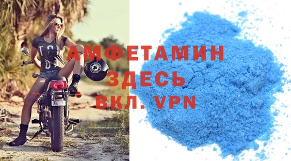 экстази Лабытнанги