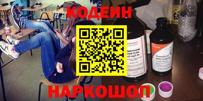 меф VHQ Беслан