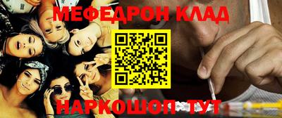кокс Берёзовский
