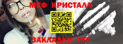 не бодяженный Бийск