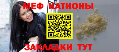 дмт Бугуруслан