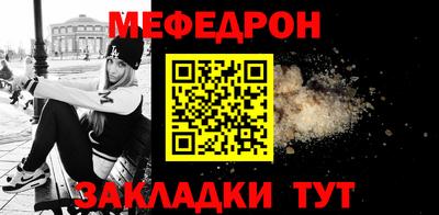 не бодяженный Бийск