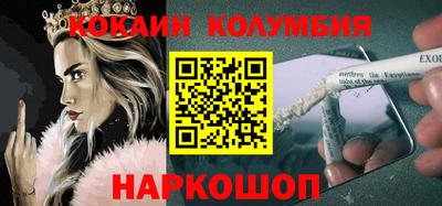 не бодяженный Бийск