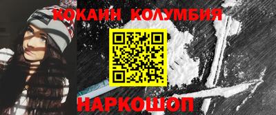 не бодяженный Бийск
