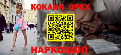 не бодяженный Бийск