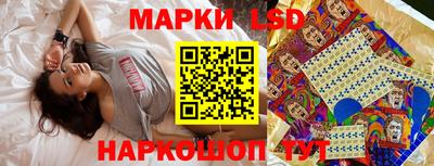кокс Берёзовский