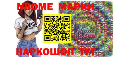 не бодяженный Бийск