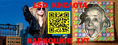меф VHQ Беслан