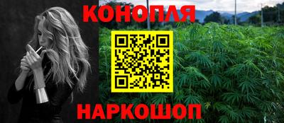 бутик Азнакаево