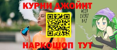не бодяженный Бийск