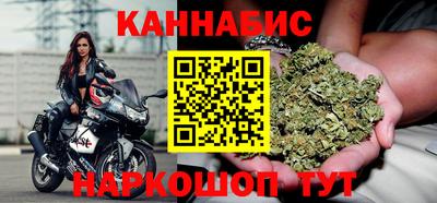 хмурый Гусиноозёрск