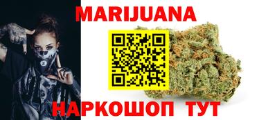 не бодяженный Бийск