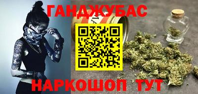 меф VHQ Беслан
