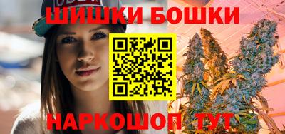 не бодяженный Бийск