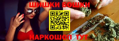кокс Берёзовский