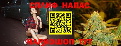 дмт Бугуруслан