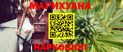 дмт Бугуруслан