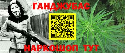 мефедрон VHQ Балашиха