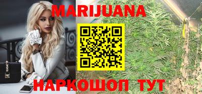 меф VHQ Беслан