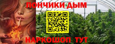 меф VHQ Беслан