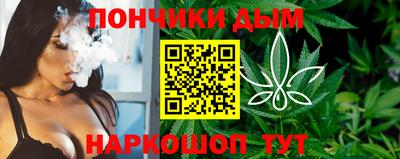 не бодяженный Бийск