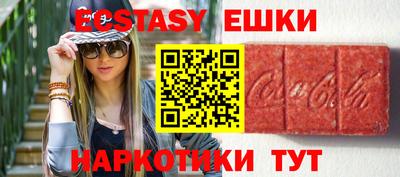 дистиллят марихуана Бузулук