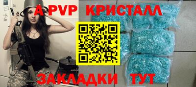 кокс Берёзовский