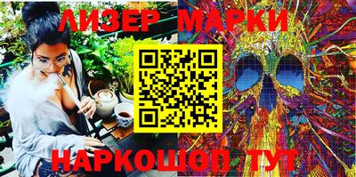 меф VHQ Беслан