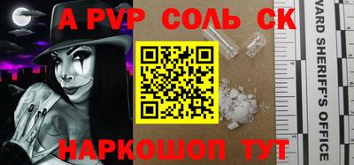 кокс Берёзовский