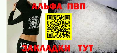 не бодяженный Бийск