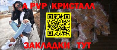 не бодяженный Бийск