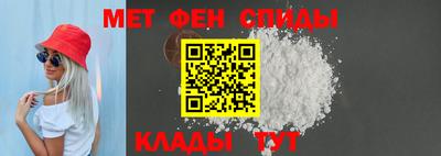 не бодяженный Бийск