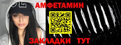 не бодяженный Бийск