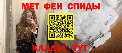 кокс Берёзовский