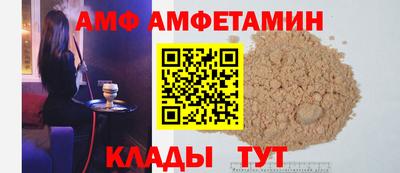 дистиллят марихуана Бузулук