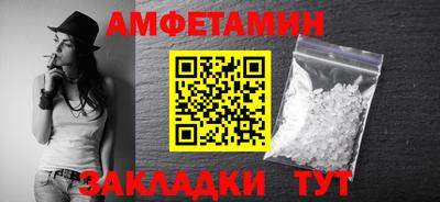 не бодяженный Бийск