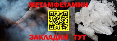 кокс Берёзовский