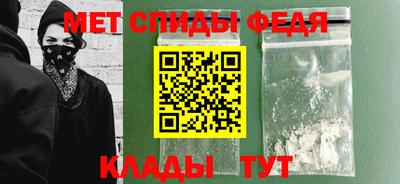 кокс Берёзовский
