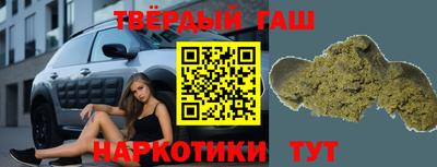 меф VHQ Беслан