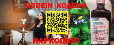 не бодяженный Бийск