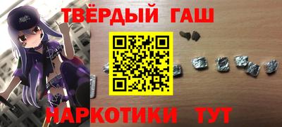 стаф Абакан